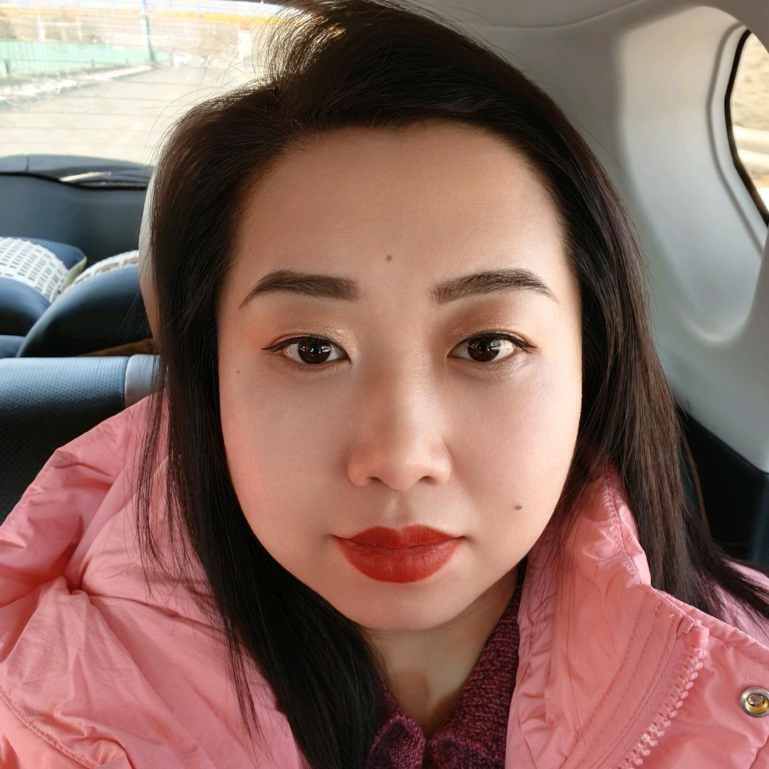 娟