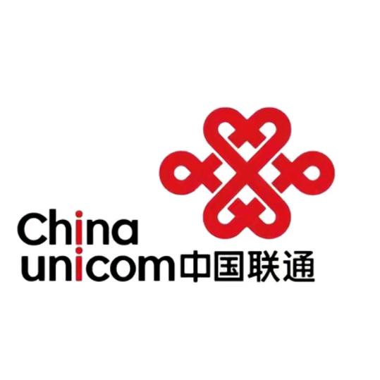 河南商丘联通营业部