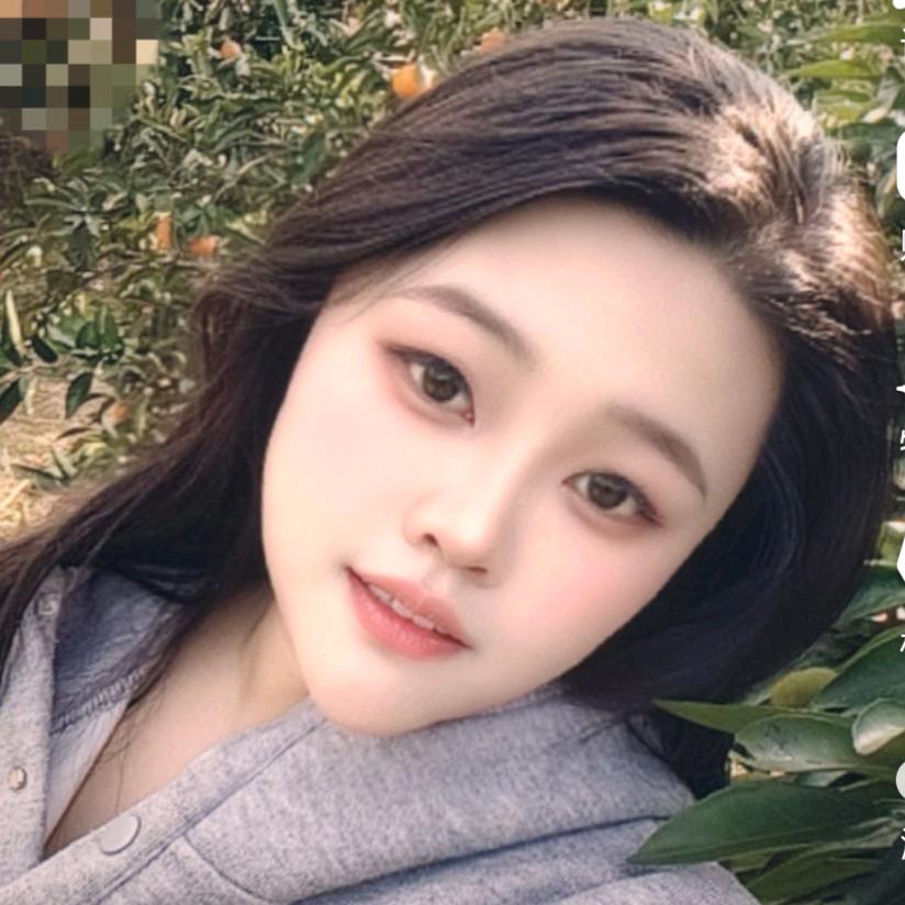 艳♛艳