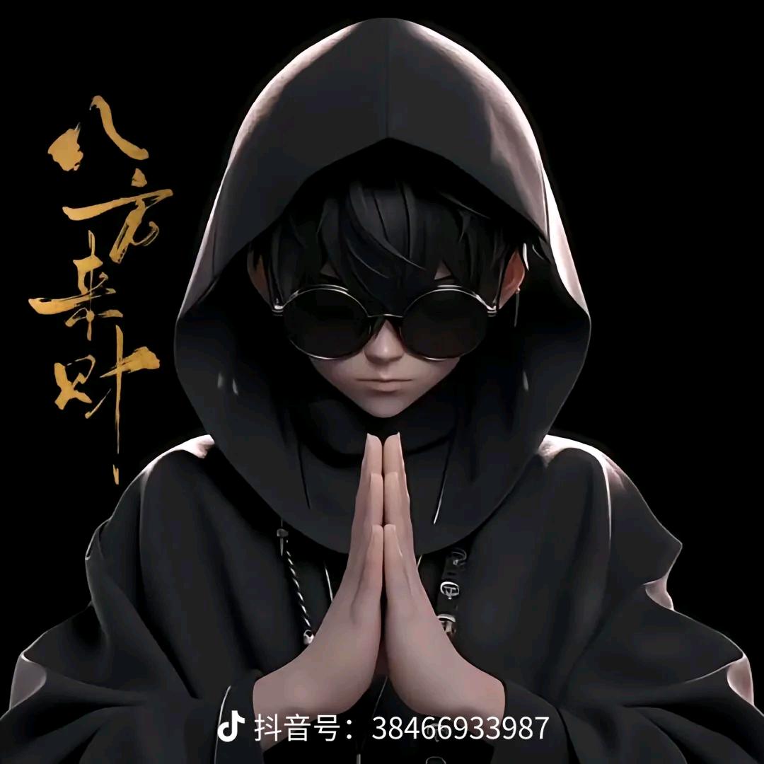 桃子