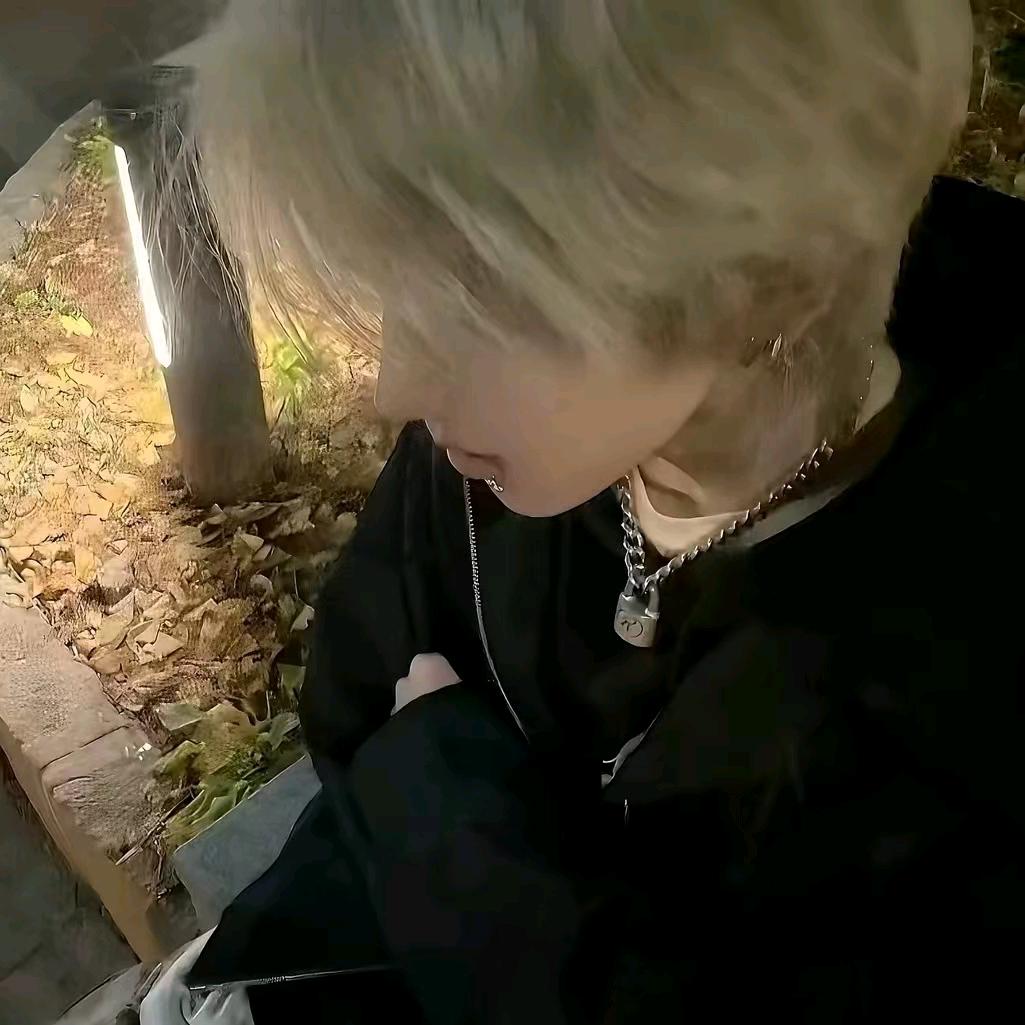 感