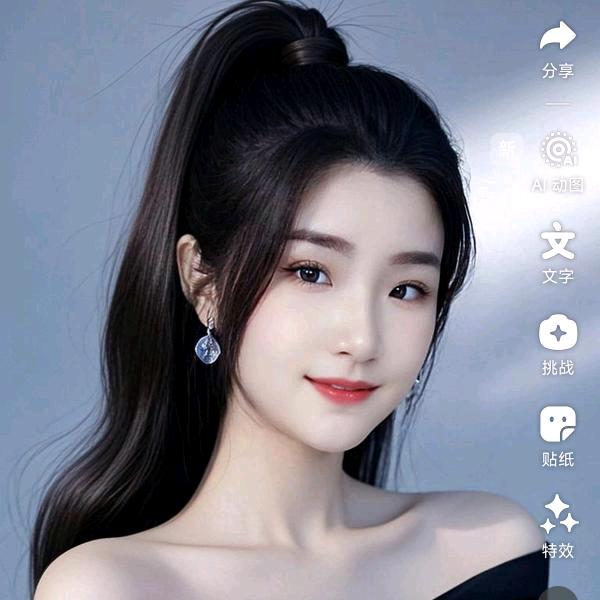 ❤️🍒钱程似锦🍓💕