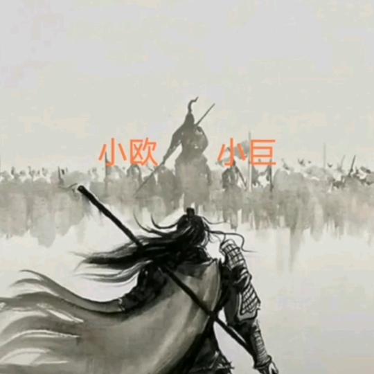 可典凡商贸优品