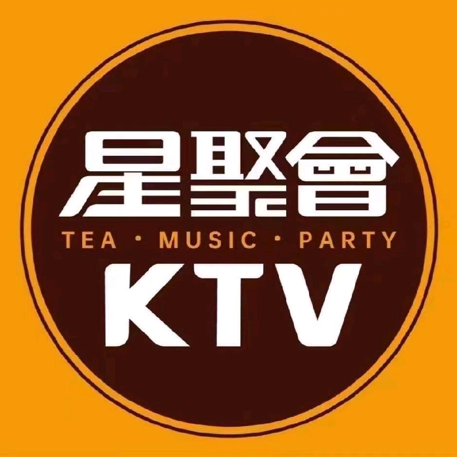 星聚会KTV（郑州高新万达店）