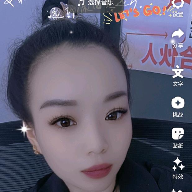 山东省金牌红娘平姐（说媒+招红娘）