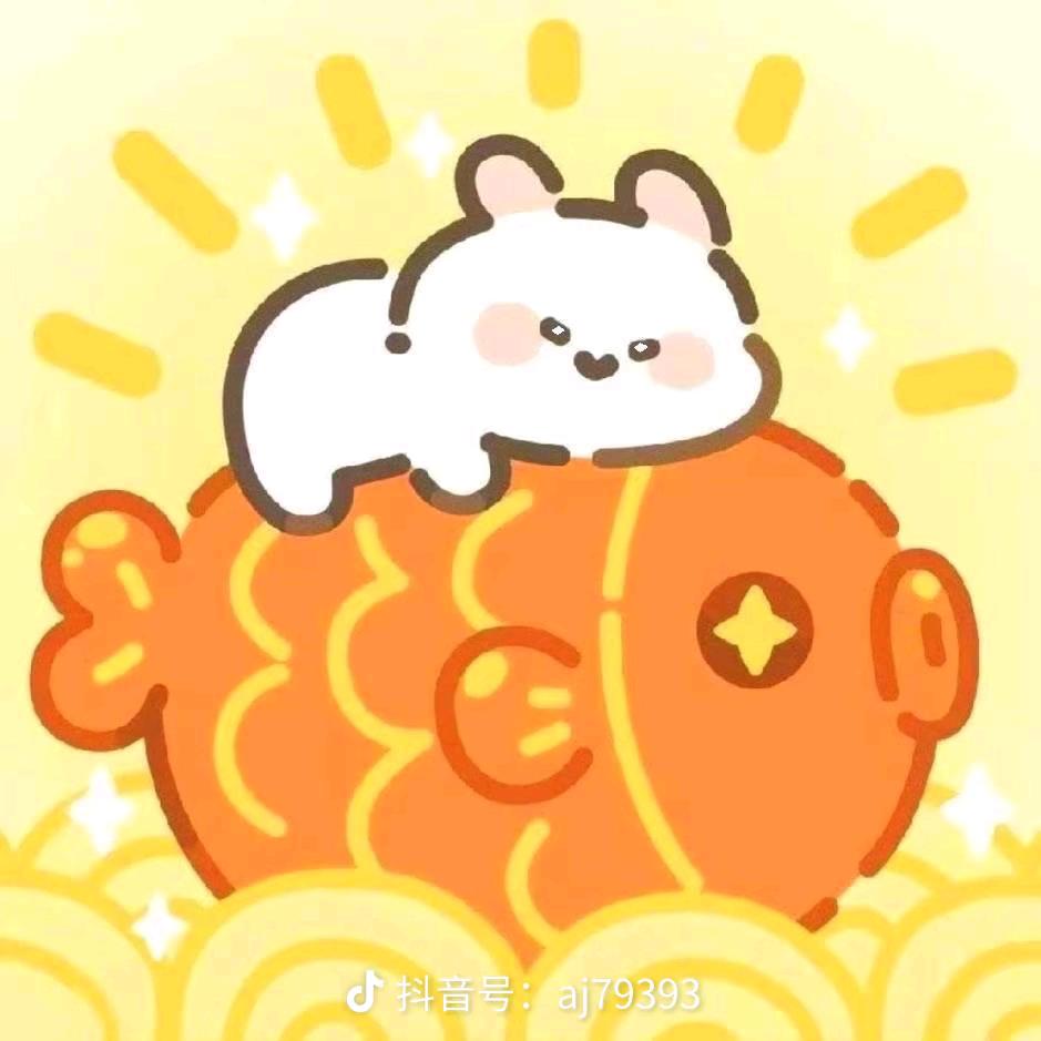 南山