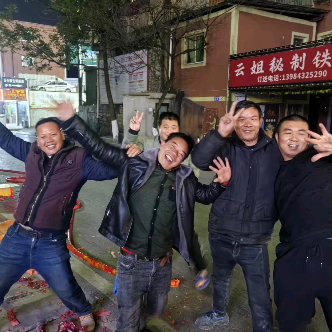 珍惜眼前的人