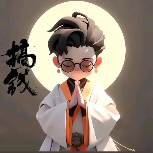 先生