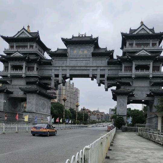 搭💞错💍车👨