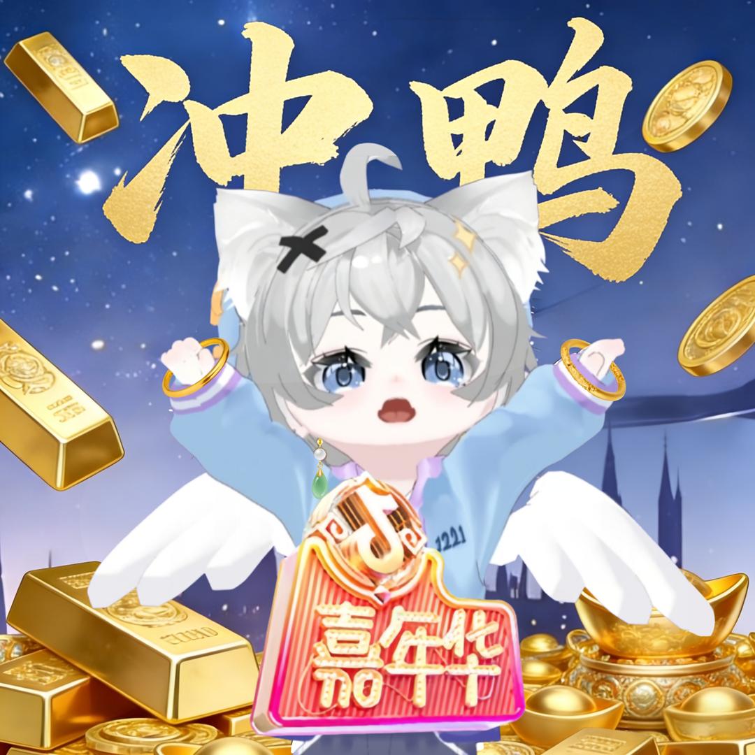 玥伴¹²²¹