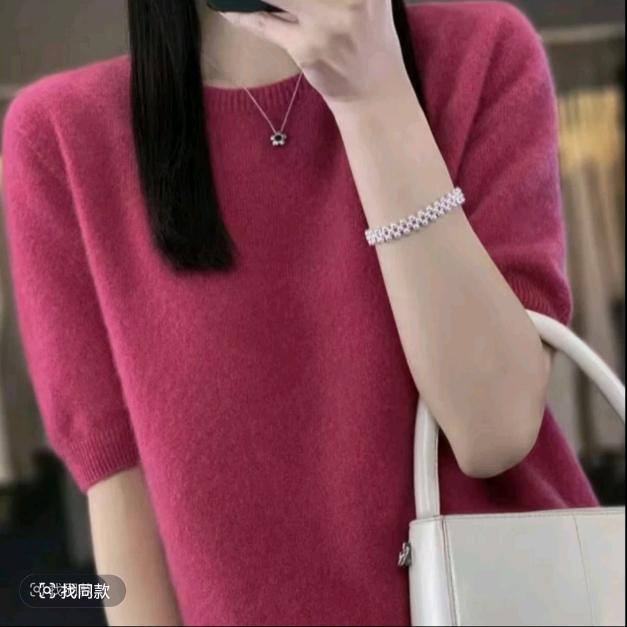 真甄羊绒