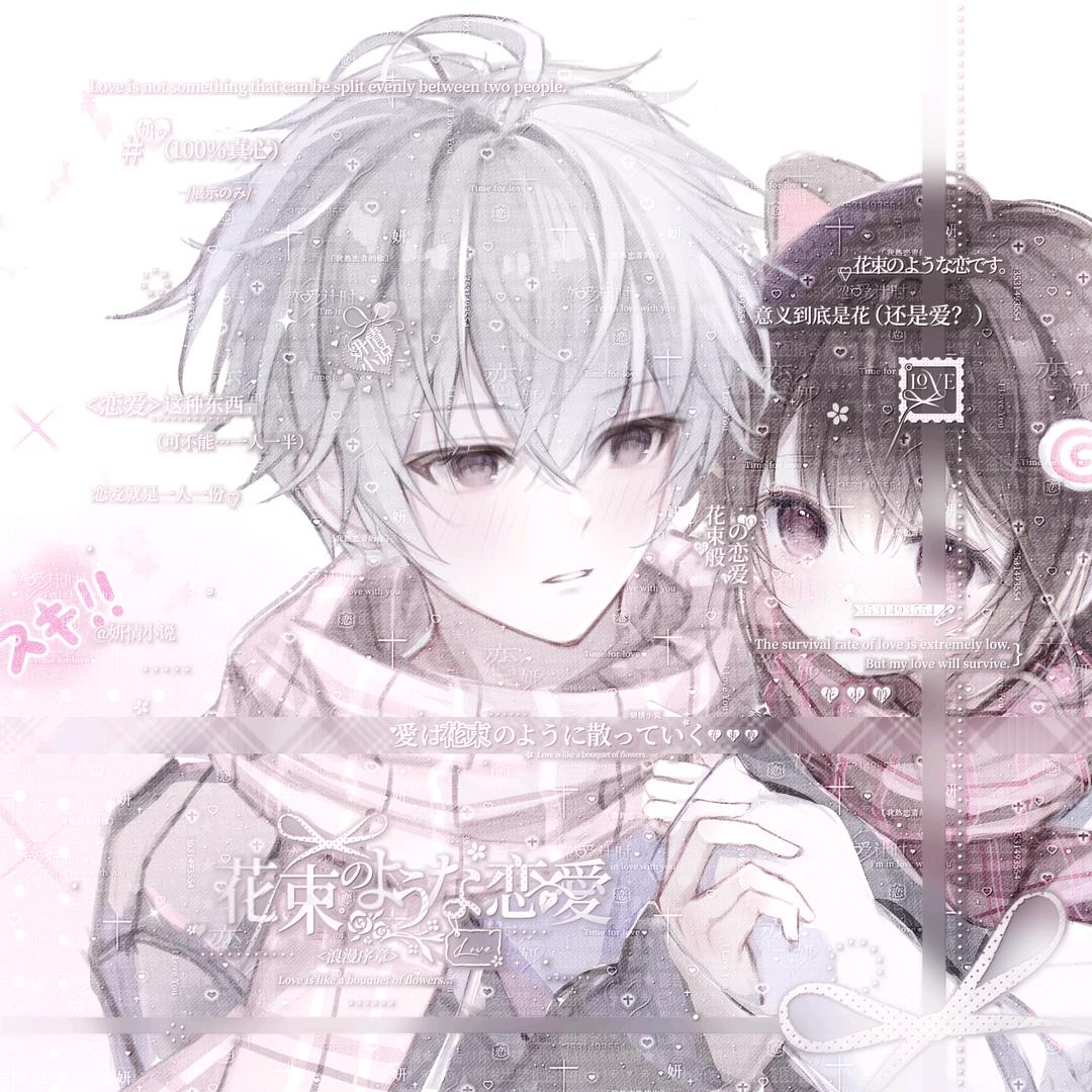 辰宇