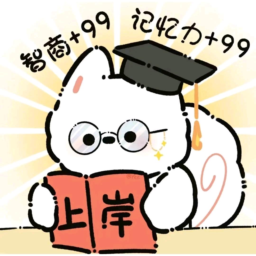 花花
