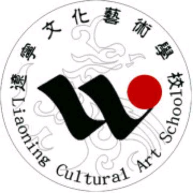 辽宁文化艺术学校-表演老师