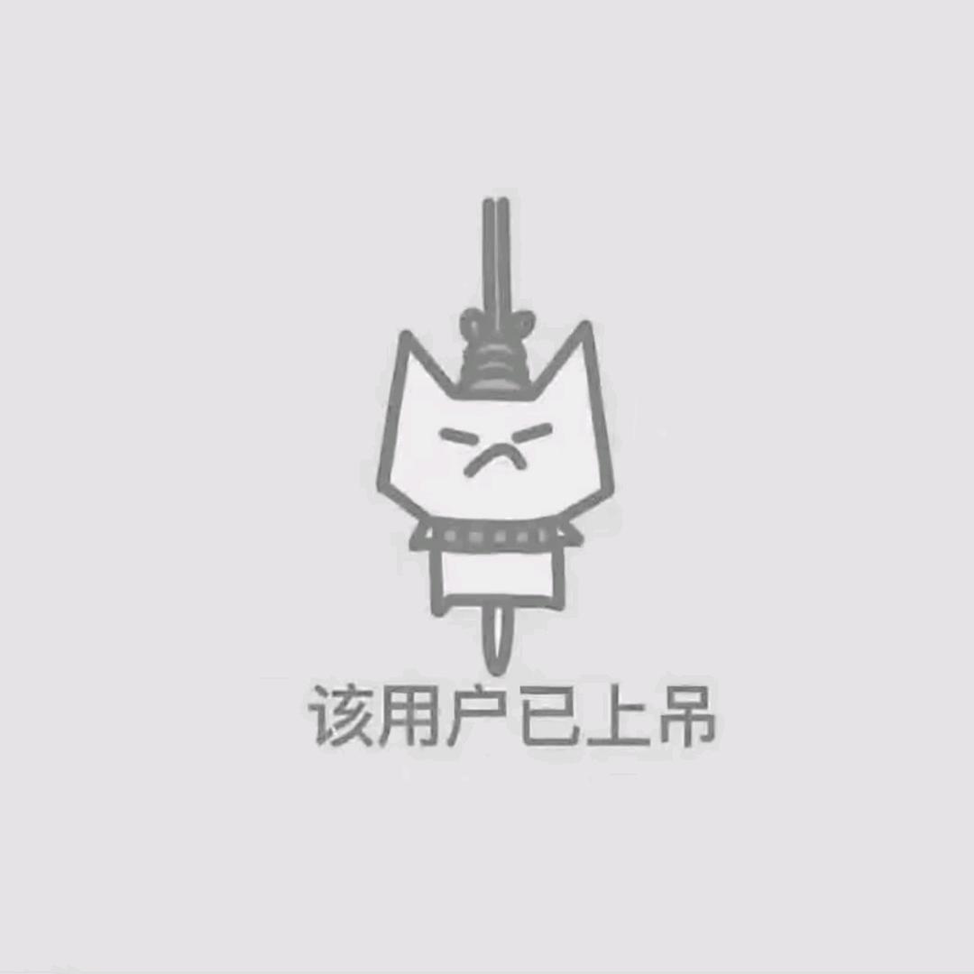 千