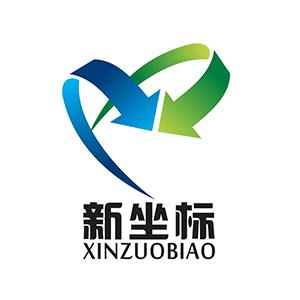 新坐标源头工厂