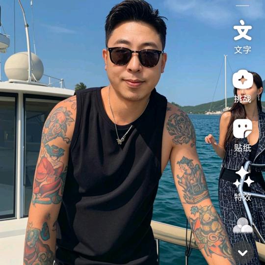 老夏