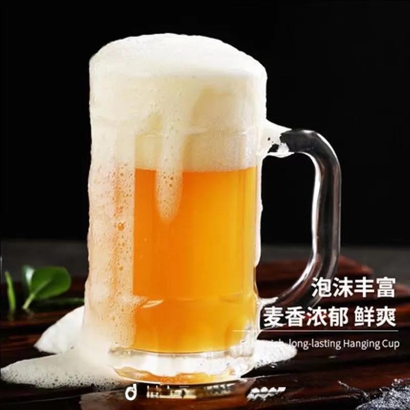 臹缘（青岛原浆）