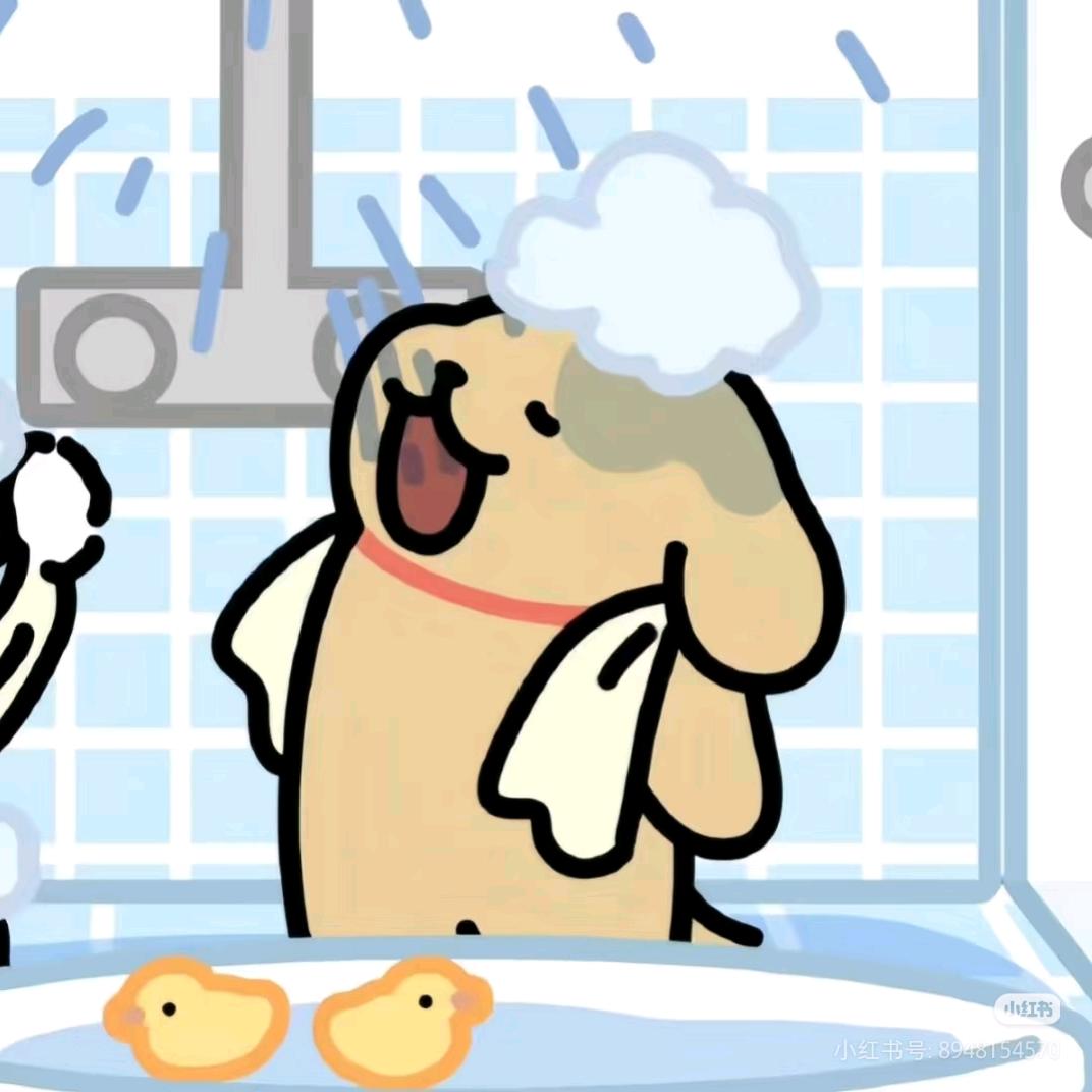 当我改名字的时候忘记了要改什么