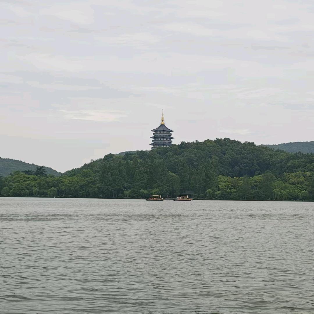 往后余生