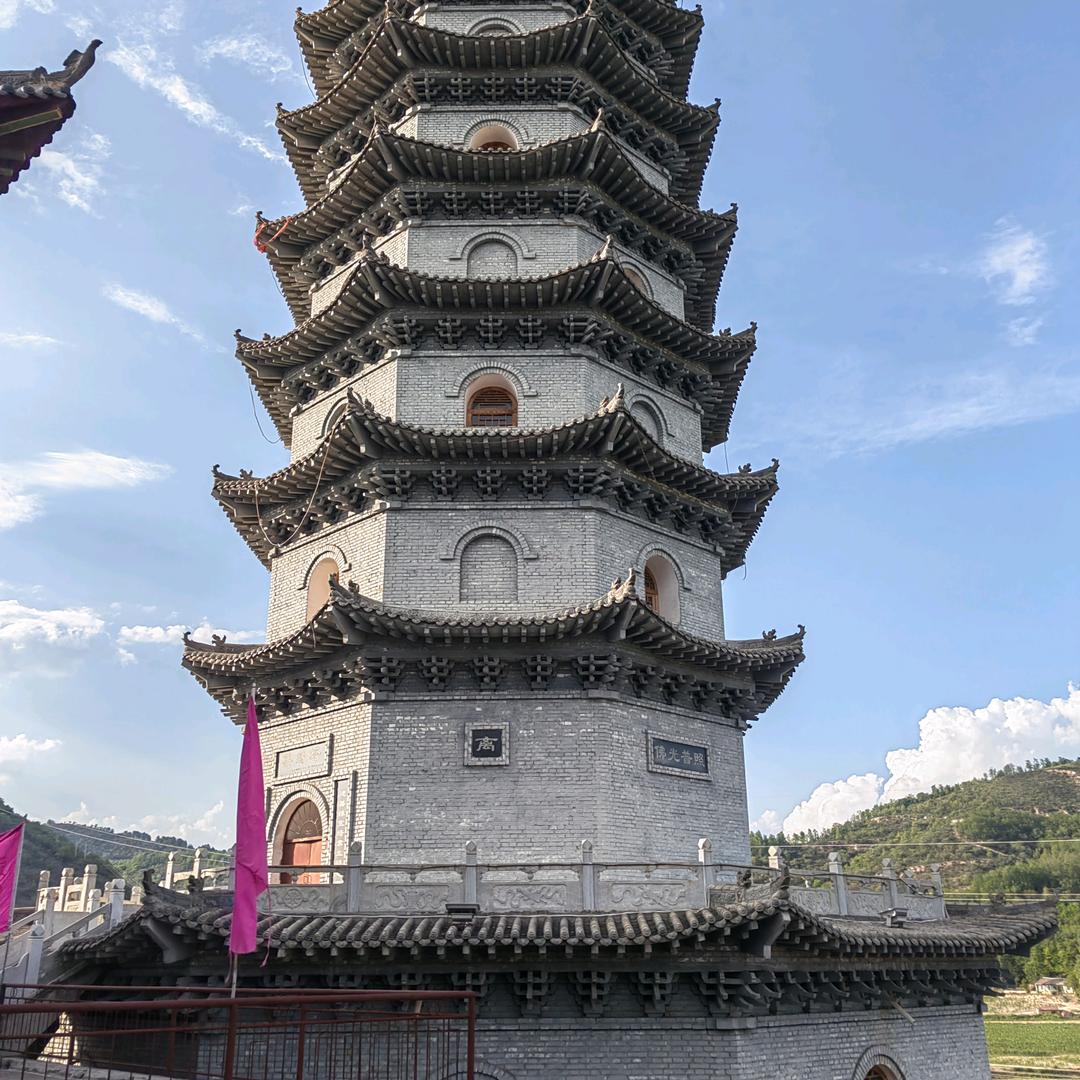 你好我好大家好