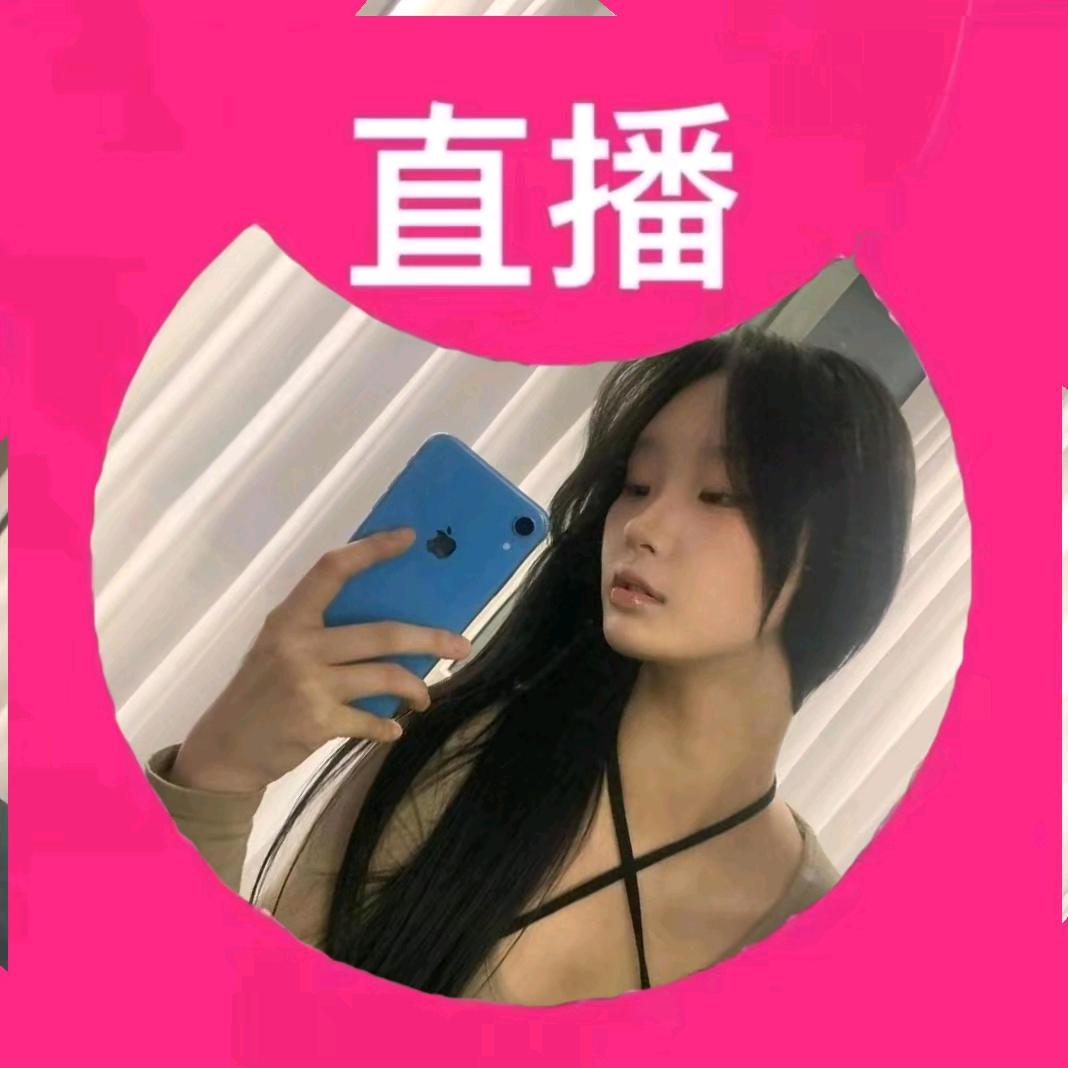 你的继母