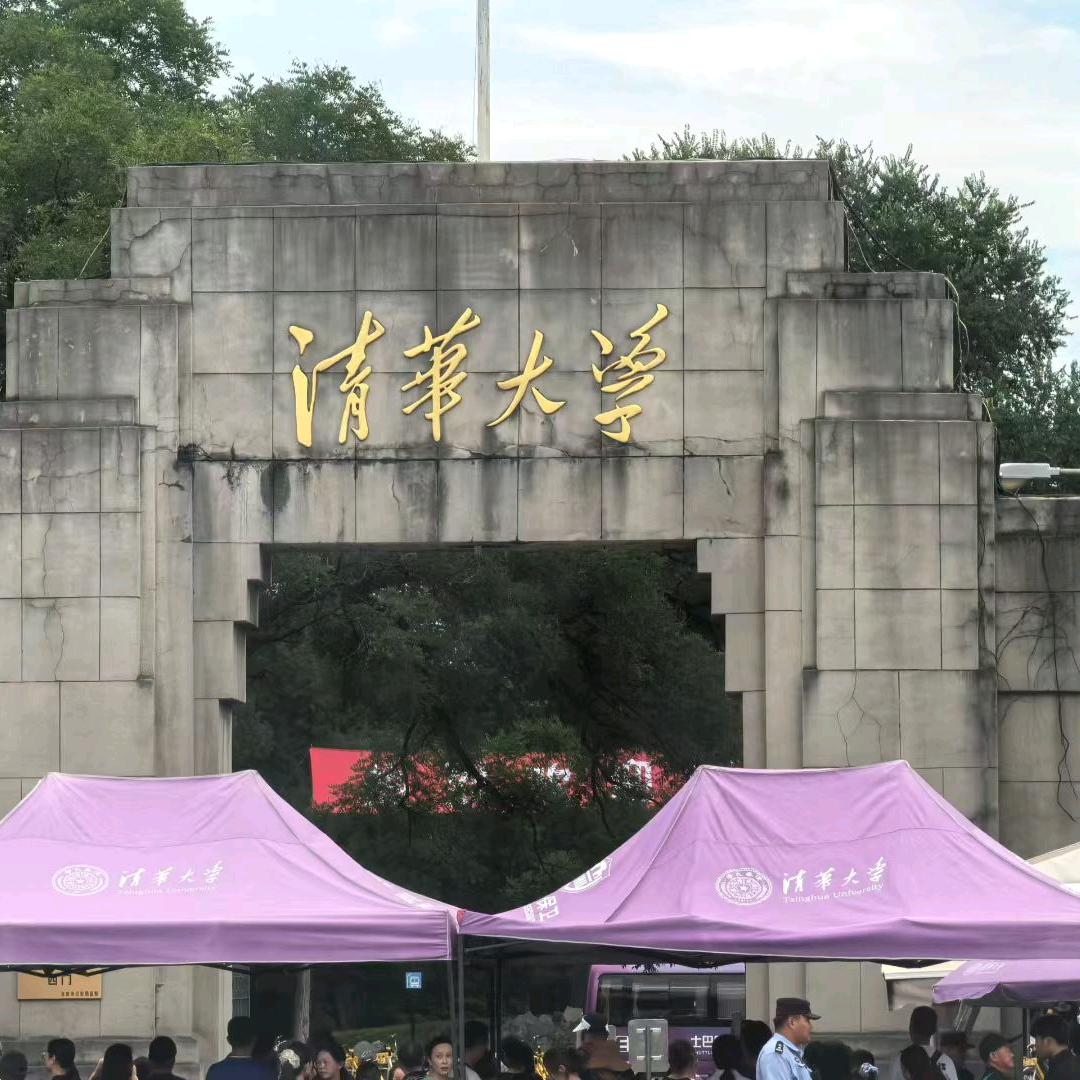 回忆里的那个人