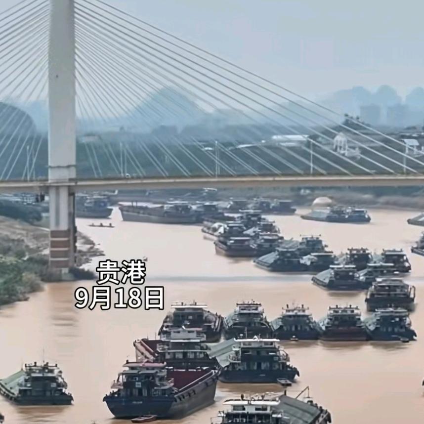 乡下人