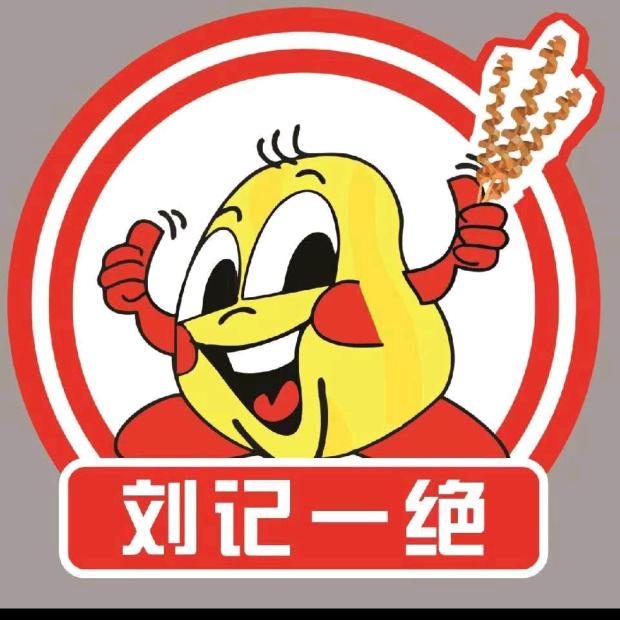 刘飞烤面筋