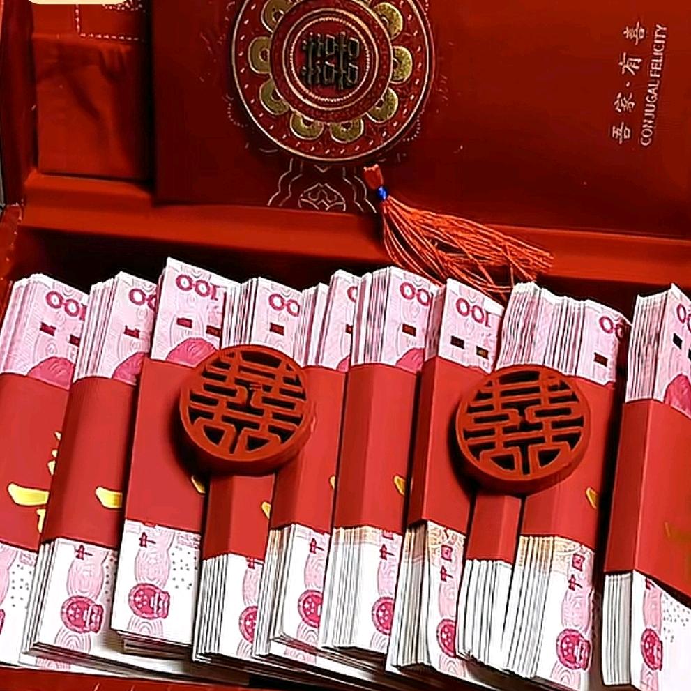 玥玥良缘
