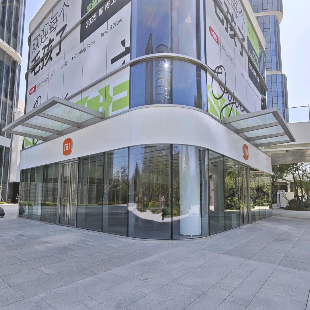 源创中心小米之家