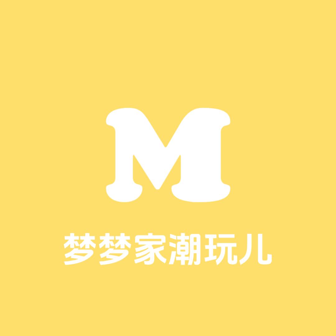 梦梦家潮玩儿