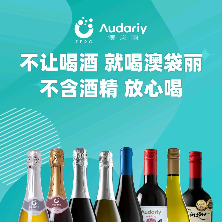 克玲
