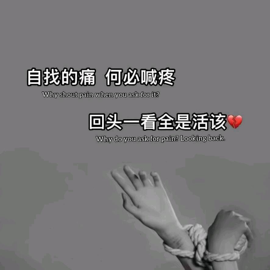 ꦻ꯭ᩚ主动💘⃟消失ꦿᩚঞ