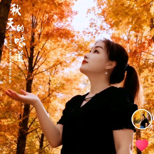 简单爱❤
