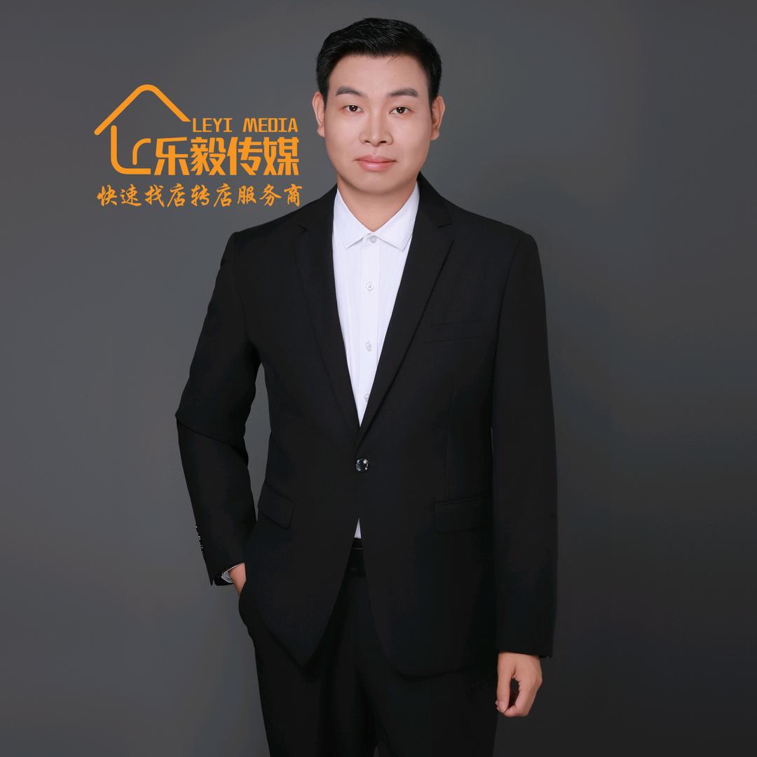 乐毅朱经理&转店找店