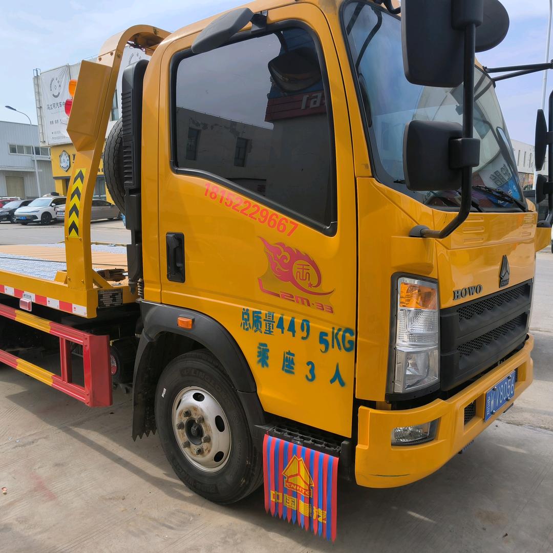 陇西鸿发汽车维修，钣金喷漆维修道路救援