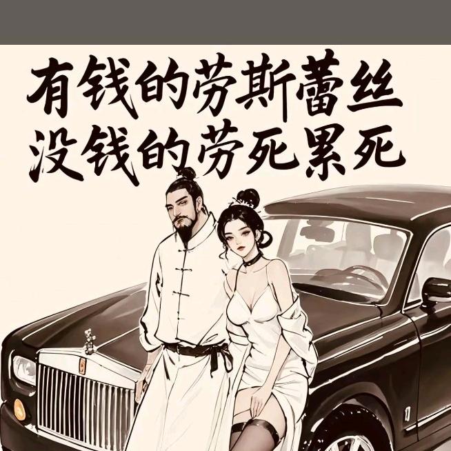 ❤爱的天使 💝