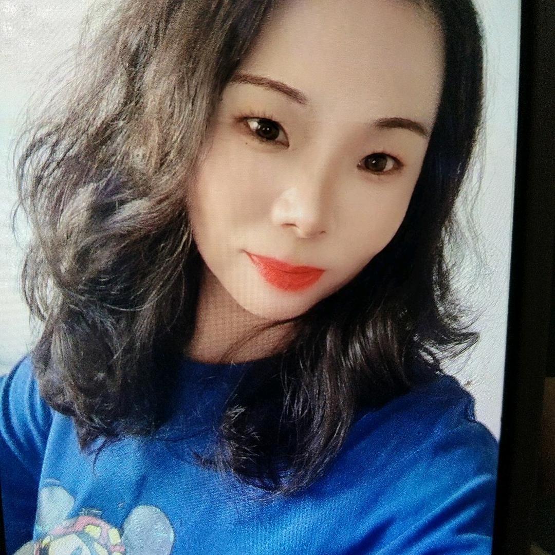 明天更美好娟