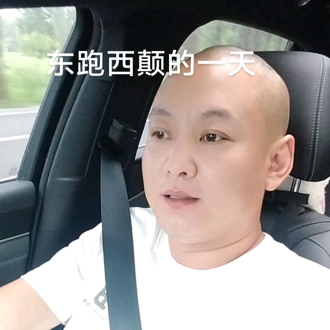 呵呵。。。。