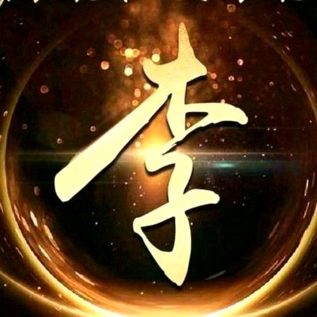 山东菏泽郓城风杰有限公司