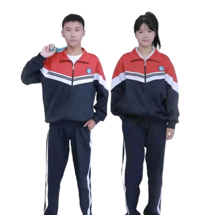 九江校服源头工厂