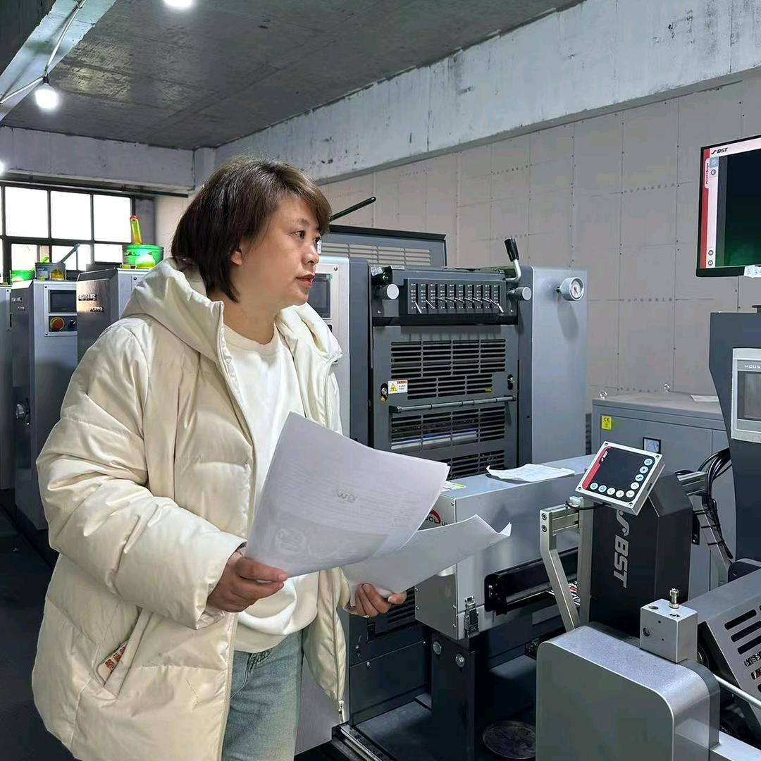 临沂蓝华不干胶标签贴