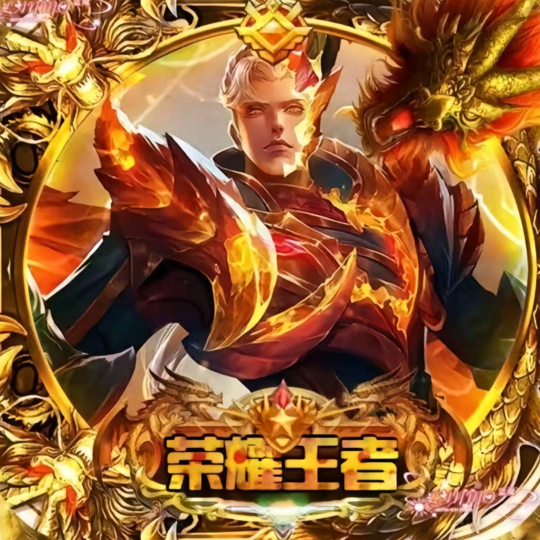 暂时还没有名字