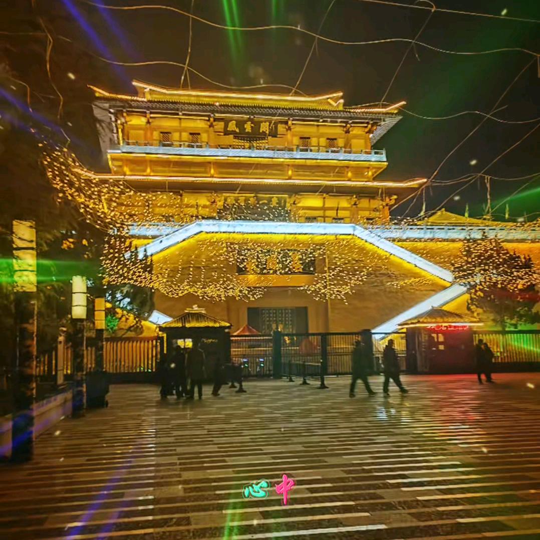 生活难   难生活
