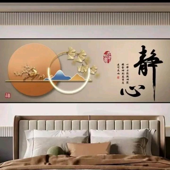 ❤️      静  .诗  音