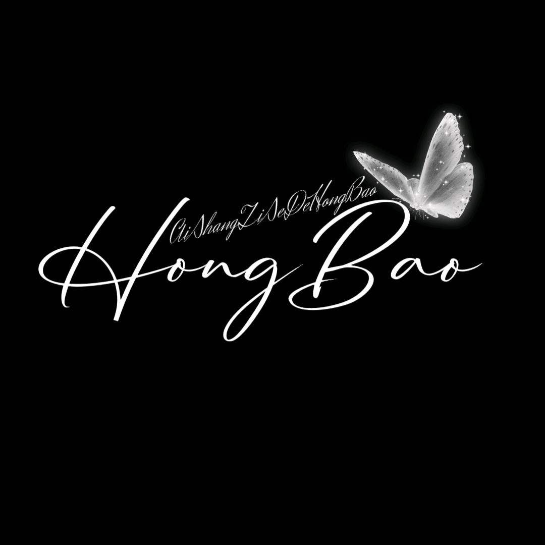 💜爱上紫色的虹宝💜