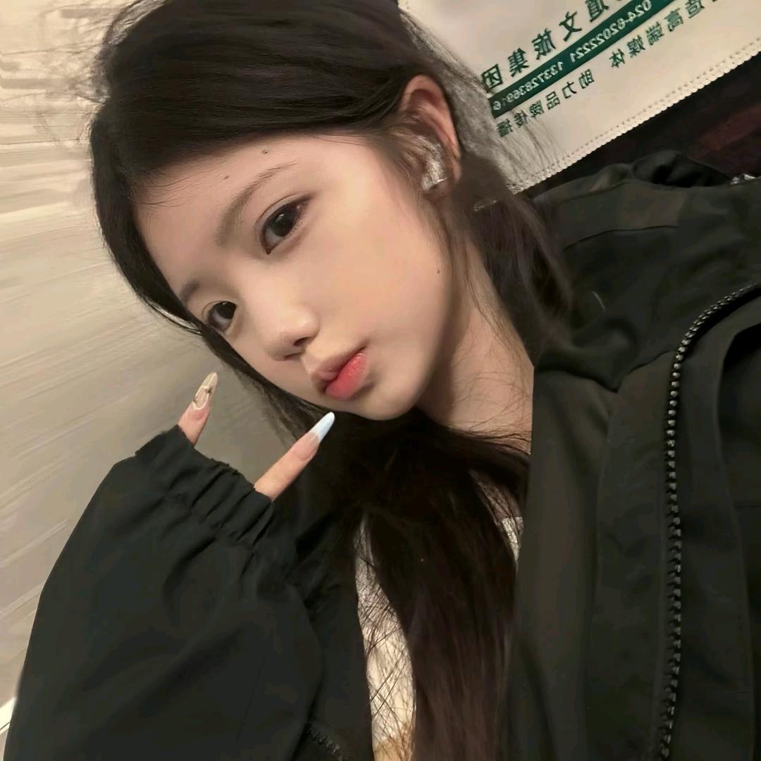 Y-
