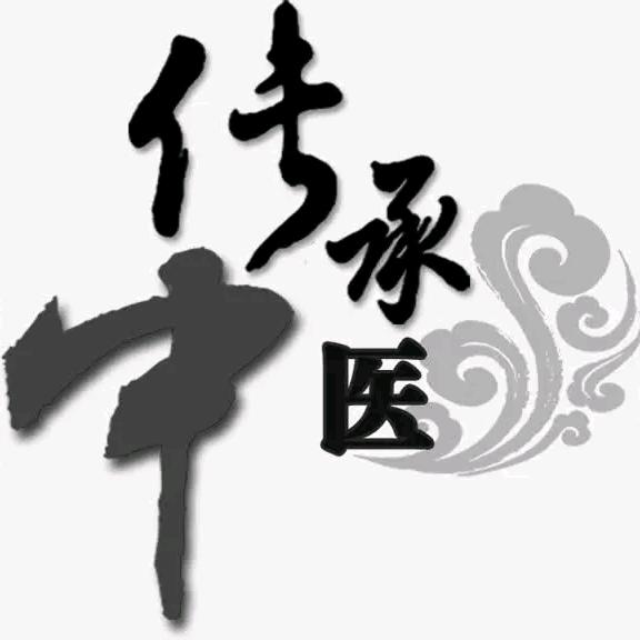 杏林&钟禾医韵