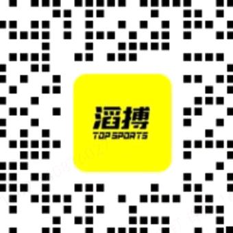 滔搏时代太百耐克